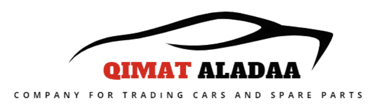 Main Logo